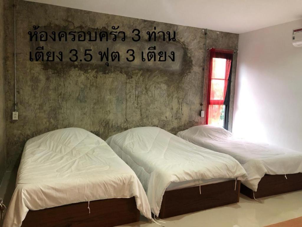 Hotel Palmhouse Mae Hong Son Exterior foto